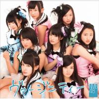 ヴァージニティー(Type-A)(DVD付) ／ NMB48 (CD) | バンダレコード ヤフー店
