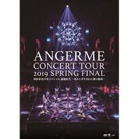 ハロプロ プレミアム アンジュルムコンサートツアー2019春ファイナル 和田彩花.. ／ アンジュルム (DVD) | バンダレコード ヤフー店