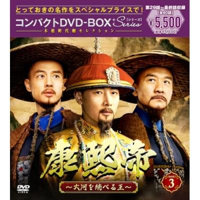ルオジン（DVD、映像ソフト）の商品一覧 通販 - Yahoo!ショッピング