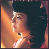 CHINA ROSE(UHQCD) ／ 金井夕子 (CD) | バンダレコード ヤフー店
