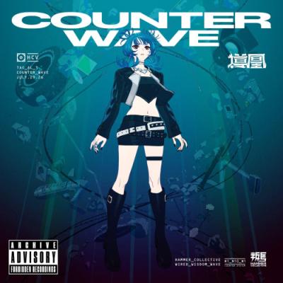 07（ポニーキャニオン／アニメ、ゲームの音楽ソフト） | CD、音楽