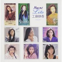 Myこれ!Liteシリーズ 工藤静香 ／ 工藤静香 (CD) | バンダレコード ヤフー店