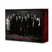 ストロベリーナイト シーズン1 Blu-ray BOX(Blu-ray Disc.. ／ 竹内結子 (Blu-ray) | バンダレコード ヤフー店