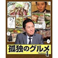 孤独のグルメ Season4 Blu-ray BOX(Blu-ray Disc) ／ 松重豊 (Blu-ray) | バンダレコード ヤフー店