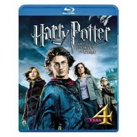 ハリー・ポッターと炎のゴブレット(Blu-ray Disc) ／ ダニエル・ラドクリフ (Blu-ray) | バンダレコード ヤフー店