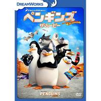 ペンギンズ FROM マダガスカル ザ・ムービー ／  (DVD) | バンダレコード ヤフー店