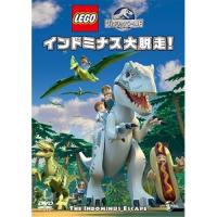 LEGO ジュラシック・ワールド:インドミナス大脱走! ／  (DVD) | バンダレコード ヤフー店