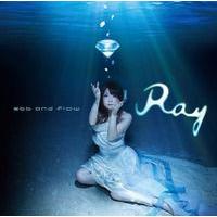 ebb and flow(初回限定盤)(DVD付) ／ Ray (CD) | バンダレコード ヤフー店