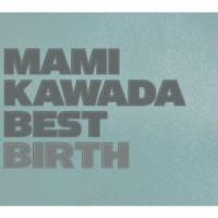 MAMI KAWADA BEST BIRTH(初回限定盤)(Blu-ray Di.. ／ 川田まみ (CD) | バンダレコード ヤフー店