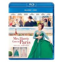 ミセス・ハリス、パリへ行く(Blu-ray Disc+DVD) ／ レスリー・マンヴィル/イザベル・ユペール (Blu-ray) | バンダレコード ヤフー店