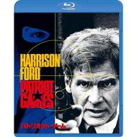 パトリオット・ゲーム スペシャル・エディション(Blu-ray Disc) ／ ハリソン・フォード (Blu-ray) | バンダレコード ヤフー店