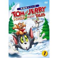 トムとジェリー テイルズ Vol.1 ／ トムとジェリー (DVD) | バンダレコード ヤフー店