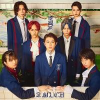 2 MUCH ／ 龍宮城 (CD) | バンダレコード ヤフー店