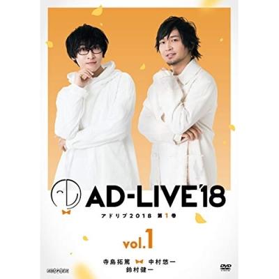 中村悠一 雑誌のおすすめ人気商品一覧 通販 - Yahoo!ショッピング
