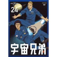 宇宙兄弟24 ／  (DVD) | バンダレコード ヤフー店