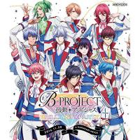 B-PROJECT〜鼓動*アンビシャス〜 BRILLIANT*PARTY(Blu.. ／ 小野大輔/岸尾だいすけ/豊永利.. (Blu-ray) | バンダレコード ヤフー店