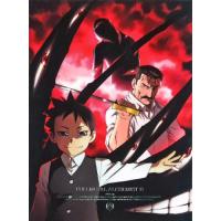 鋼の錬金術師 FULLMETAL ALCHEMIST 15(完全生産限定盤) ／  (DVD) | バンダレコード ヤフー店