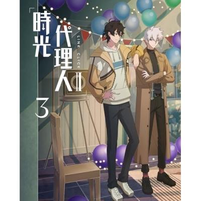 時光代理人（フォーマット：ブルーレイ）の商品一覧 通販 - Yahoo