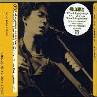 acoustic live best selection”Live Fukuya.. ／ 福山雅治 (CD) | バンダレコード ヤフー店