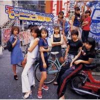モーニング刑事(コップ)。 ／ モーニング娘。 (CD) | バンダレコード ヤフー店