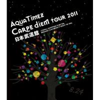 Aqua Timez“Carpe diem Tour 2011”日本武道館(Bl.. ／ Aqua Timez (Blu-ray) | バンダレコード ヤフー店