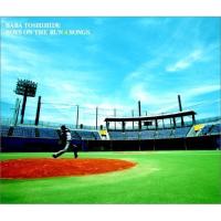 BOYS ON THE RUN 4 SONGS ／ 馬場俊英 (CD) | バンダレコード ヤフー店