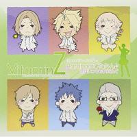 VitaminZ ドラマCD-Part.2-〜Haraharaびたみん(音符記号.. ／  (CD) | バンダレコード ヤフー店