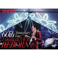 高中正義 60th Anniversary Live TAKANAKA WAS .. ／ 高中正義 (DVD) | バンダレコード ヤフー店