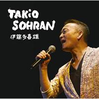 GOLDEN☆BEST 雅 “TAKiO SOHRAN” ／ 伊藤多喜雄 (CD) | バンダレコード ヤフー店