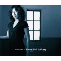 Home Girl Journey ／ 矢野顕子 (CD) | バンダレコード ヤフー店