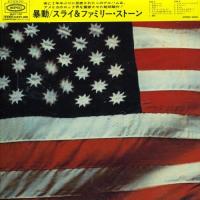 暴動(紙ジャケット仕様) ／ スライ&amp;ザ・ファミリー・ストーン (CD) | バンダレコード ヤフー店