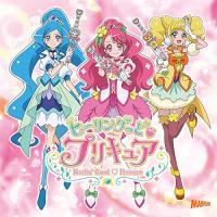 『ヒーリングっど プリキュア』主題歌シングル「ヒーリングっど プリキュアTouc.. ／ 北川理恵/Machico (CD) | バンダレコード ヤフー店