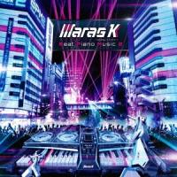Beat Piano Music2 ／ maras k/marasy × kors k (CD) | バンダレコード ヤフー店