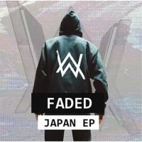 フェイデッド・ジャパン・EP ／ アラン・ウォーカー (CD) | バンダレコード ヤフー店