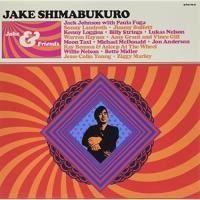 ジェイク&amp;フレンズ ／ ジェイク・シマブクロ (CD) | バンダレコード ヤフー店