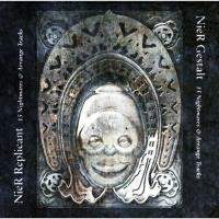 ニーアゲシュタルト&amp;レプリカント/15 Nightmares&amp;Arrange T.. ／ ゲームミュージック (CD) | バンダレコード ヤフー店
