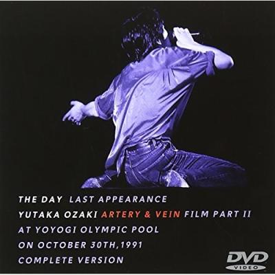 尾崎豊（DVD、映像ソフト）のおすすめ人気商品一覧 通販 - Yahoo