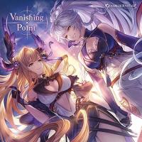 Vanishing Point 〜GRANBLUE FANTASY〜 ／ ゲームミュージック (CD) | バンダレコード ヤフー店