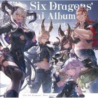 The Six Dragons’ Mini Album 〜GRANBLUE FA.. ／ ゲームミュージック (CD) | バンダレコード ヤフー店