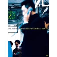 wonederful world on DEC 21 ／ Mr.Children (DVD) | バンダレコード ヤフー店