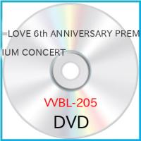 =LOVE 6th ANNIVERSARY PREMIUM CONCERT ／ =LOVE (DVD) (発売後取り寄せ) | バンダレコード ヤフー店
