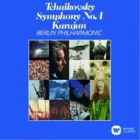 チャイコフスキー:交響曲第4番 ／ カラヤン (CD) | バンダレコード ヤフー店