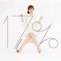 17%(初回生産限定盤)(DVD付) ／ 渡辺美優紀 (CD) | バンダレコード ヤフー店