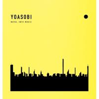 THE BOOK 3(完全生産限定盤) ／ YOASOBI (CD) | バンダレコード ヤフー店