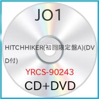 HITCHHIKER(初回限定盤A)(DVD付) ／ JO1 (CD) (発売後取り寄せ) | バンダレコード ヤフー店
