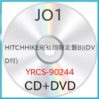 HITCHHIKER(初回限定盤B)(DVD付) ／ JO1 (CD) | バンダレコード ヤフー店