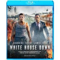 ホワイトハウス・ダウン(Blu-ray Disc) ／ チャニング・テイタム (Blu-ray) | バンダレコード ヤフー店