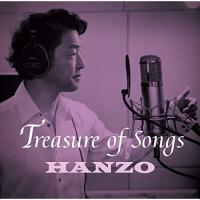Treasure of Songs ／ HANZO (CD) | バンダレコード ヤフー店
