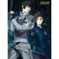 劇場版 PSYCHO-PASS サイコパス PROVIDENCE(Blu-ray.. ／ サイコパス (Blu-ray) | バンダレコード ヤフー店