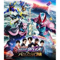 劇場版 仮面ライダーリバイス バトルファミリア コレクターズパック豪華版(Blu.. ／ 仮面ライダー (Blu-ray) | バンダレコード ヤフー店